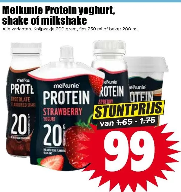 Melkunie Protein yoghurt, shake of milkshake