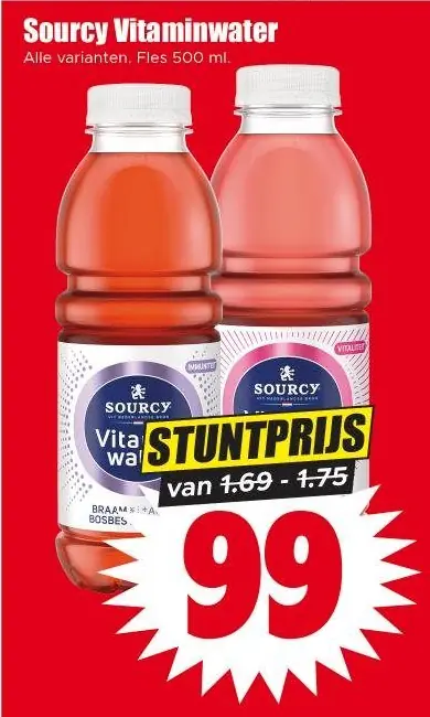 Sourcy Vitaminwater