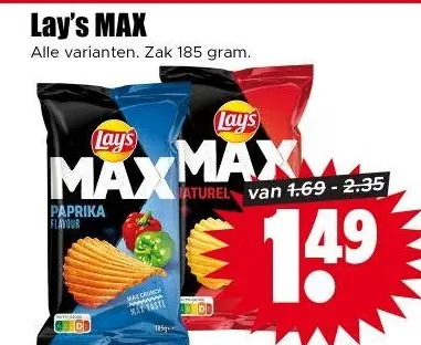 Lay's MAX