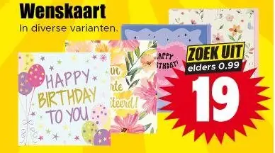 Wenskaart