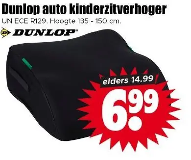 Dunlop auto kinderzitverhoger