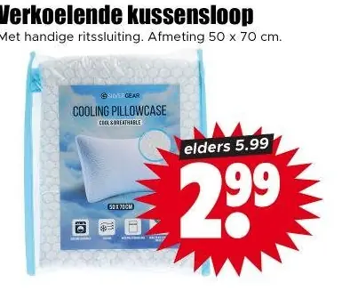 Verkoelende kussensloop