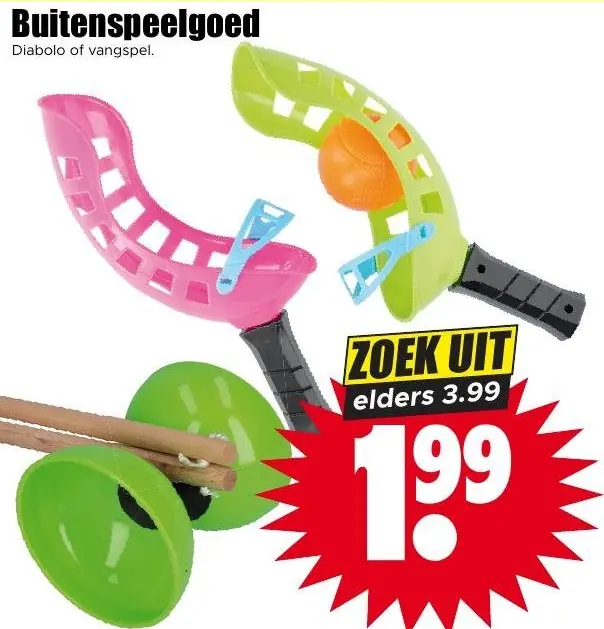 Buitenspeelgoed