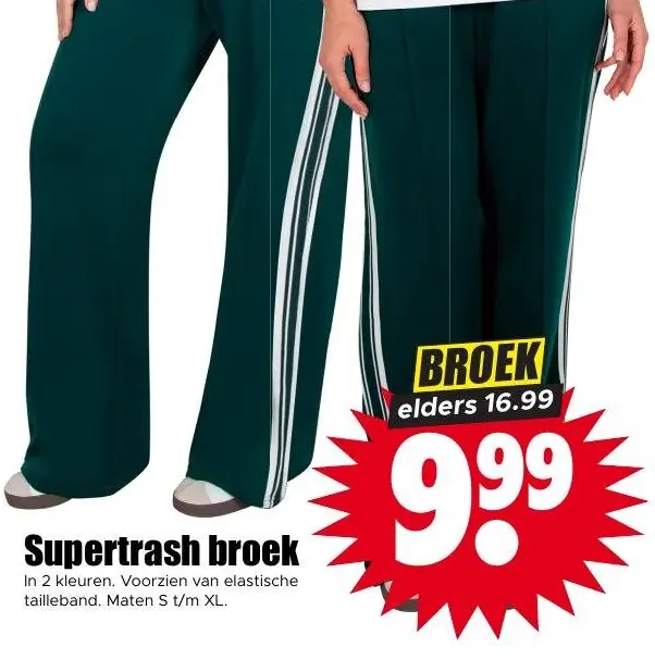 Supertrash broek