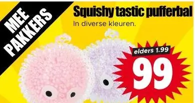 Squishy tastic pufferbal