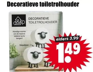 Decoratieve toiletrolhouder