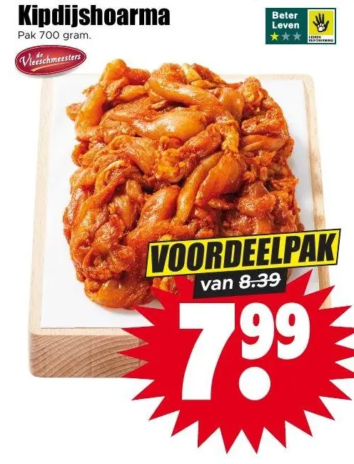 Kipdijshoarma