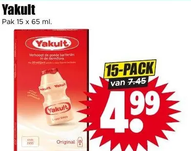 Yakult