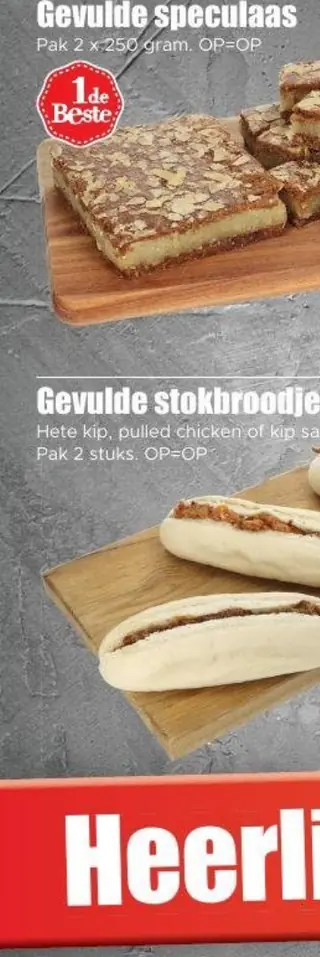 Dirk van den Broek Huismerk
