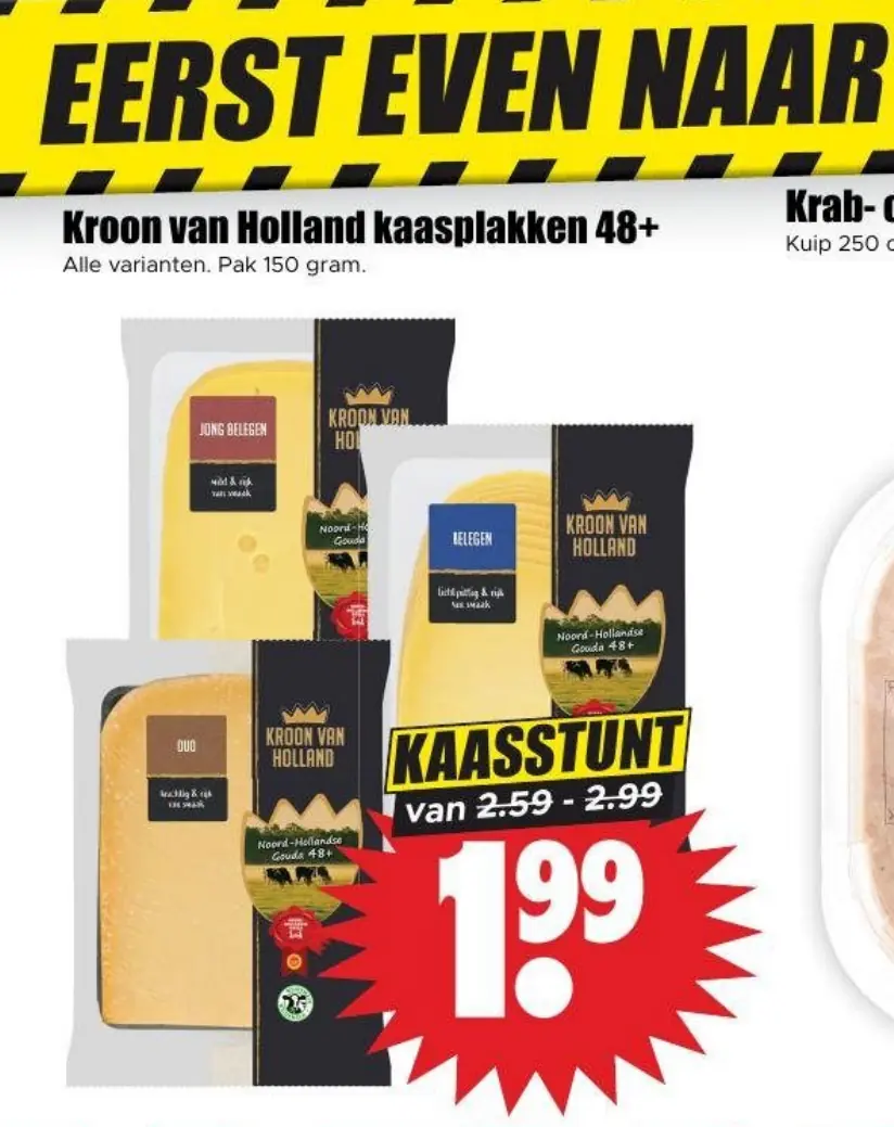 kroon van holland kaasplakken 48+