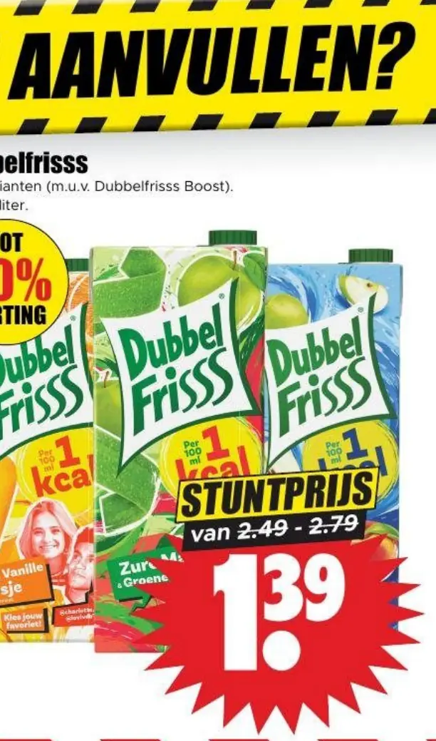 dubbel frisss