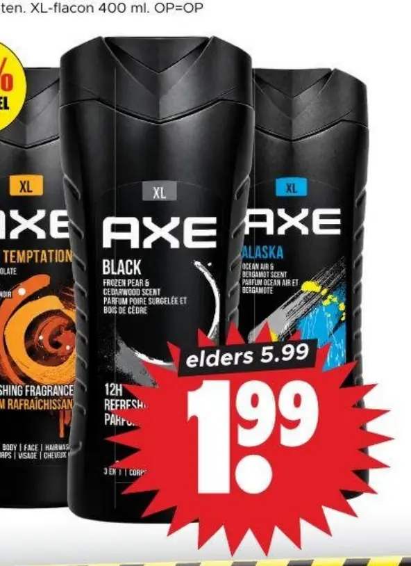 axe douchegel