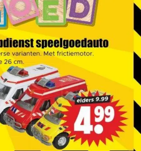 hulpdienst speelgoedauto
