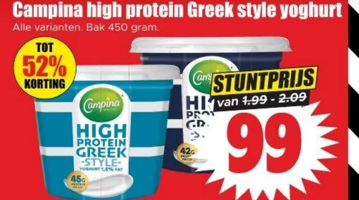 Campina high protein greek style yoghurt