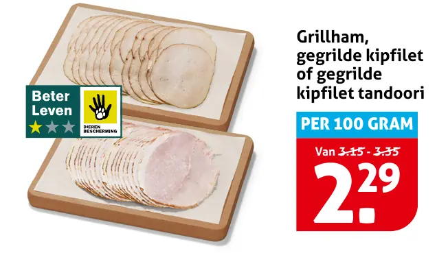 Grillham, gegrilde kipfilet of kipfilet tandoori