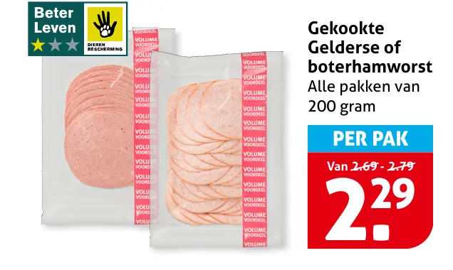 Gekookte Gelderse of boterhamworst