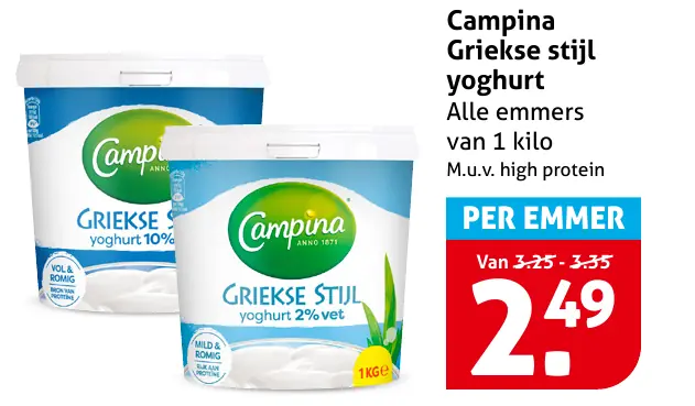 Campina Griekse stijl yoghurt