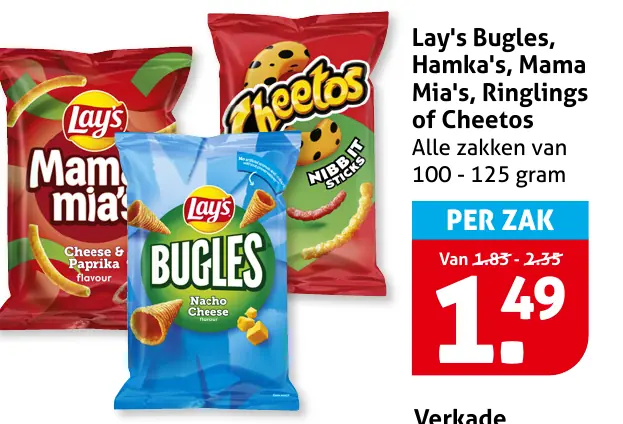 Lay's Bugles, Hamka's, Mama Mia's, Ringlings of Cheetos
