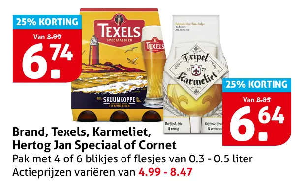 Brand, Texels, Hertog Jan Speciaal, Karmeliet of Cornet