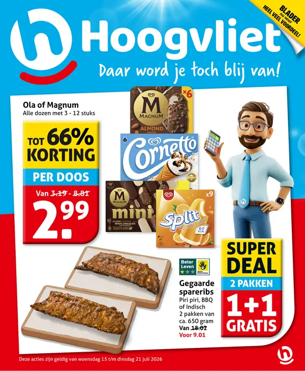 Cover van de Hoogvliet folder week 29