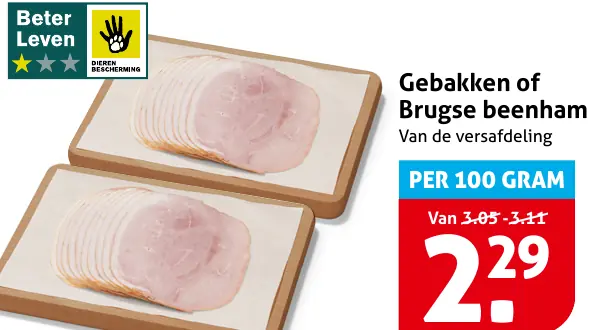 Gebakken of Brugse beenham