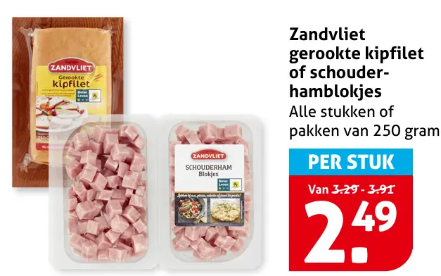 Zandvliet gerookte kipfilet of schouderhamblokjes