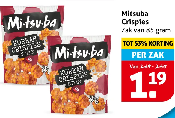 Mitsuba Crispies