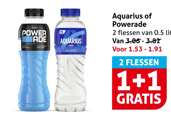 Aquarius of Powerade