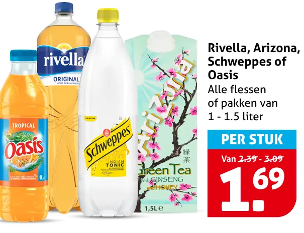 Rivella, Arizona, Schweppes of Oasis