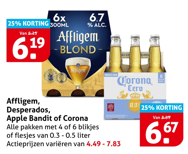 Affligem, Desperados, Apple Bandit of Corona