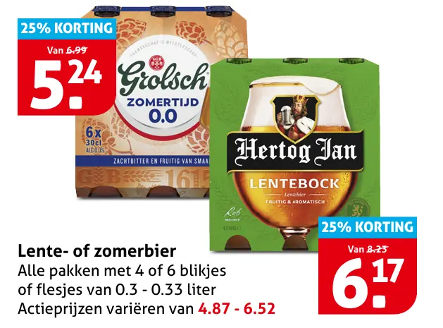 Lente- of zomerbier — 1+1 gratis