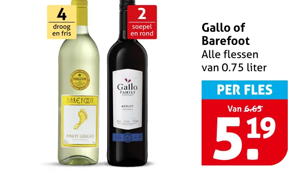 Gallo of Barefoot