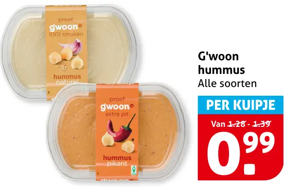 G'woon hummus — 3 voor €5.50