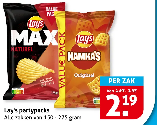 Lay's partypacks