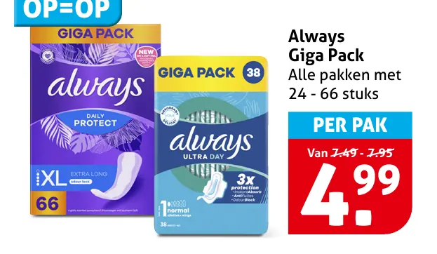 Always Giga Pack