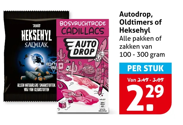 Autodrop, Oldtimers of Heksehyl