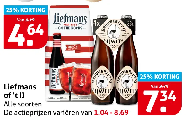 Liefmanns of 't IJ