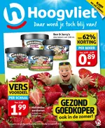 Hoogvliet folder pagina 1