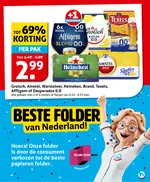 Hoogvliet folder pagina 3