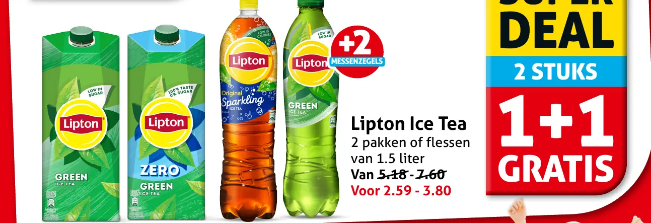 Lipton Ice Tea