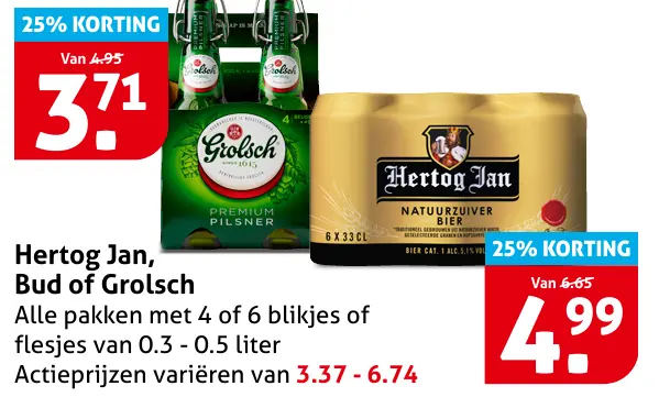 Hertog Jan, Bud of Grolsch