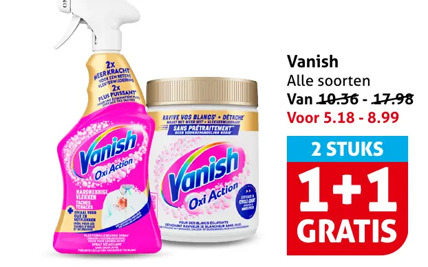 Vanish