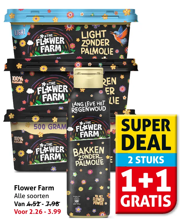 Flower Farm