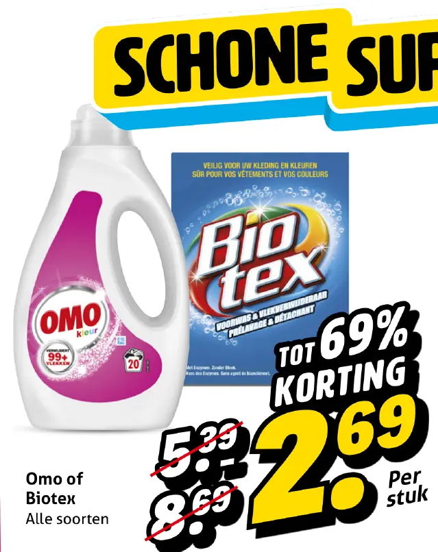 Omo of Biotex