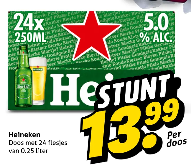Heineken