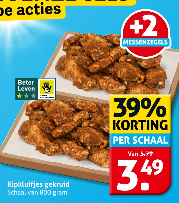 Kipkluifjes gekruid