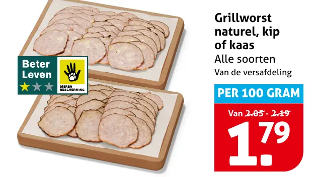 Grillworst naturel, kip of kaas — 3 voor €9