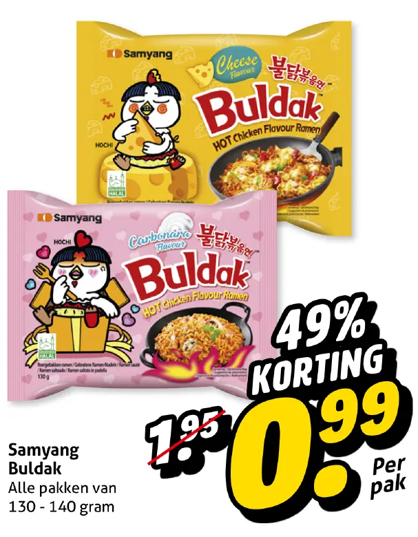 Samyang Buldak