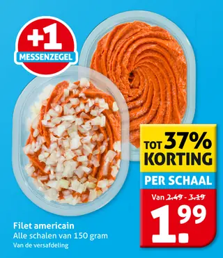 Hoogvliet Huismerk