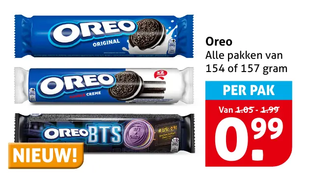 Oreo